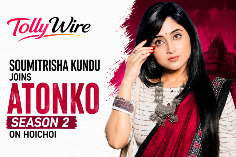 Soumitrisha Kundu Joins Hoichoi’s Atonko Season 2, Actress Set for Major OTT Comeback