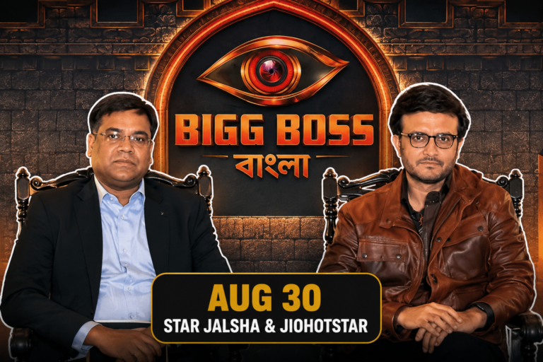 Bigg Boss Bangla to Premiere on August 30, Sourav Ganguly to Host First Bengali Edition
